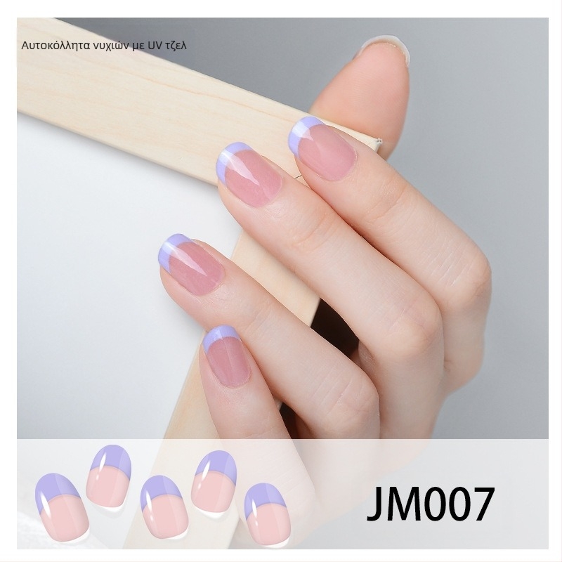 XT Αυτοκόλλητα νυχιών με ημι-σκληρυμένο gel – ενεργοποιούνται με UV λάμπα, Γαλλικό στυλ, Μοτίβα: τριαντάφυλλα, μάρμαρο, λουλούδια