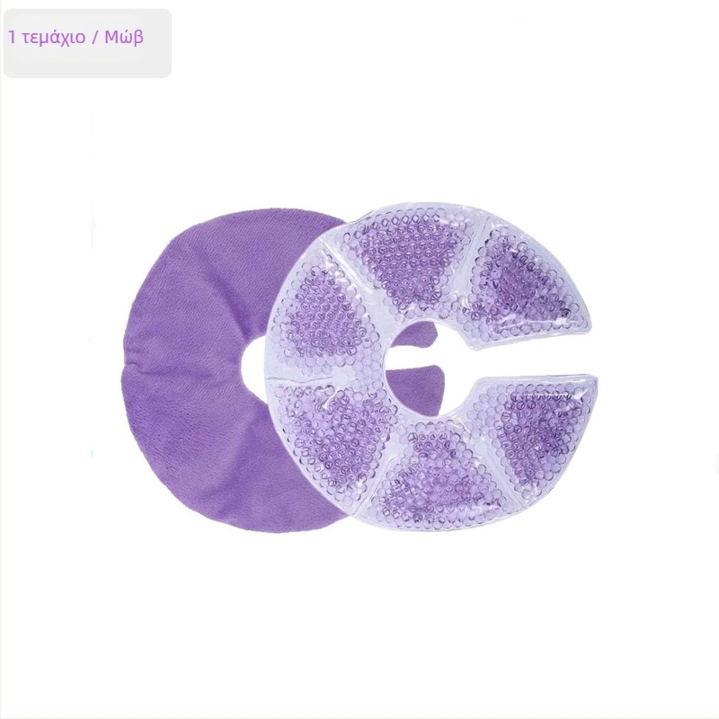 Πάτοι στήθους με θερμο-ψυχρή συμπίεση για φροντίδα θηλασμού, 310 g ανά ζεύγος, 40–50 ζεύγη ανά κουτί