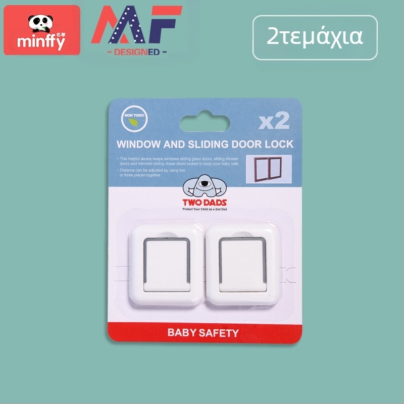 Κλειδαριά καπακιού τουαλέτας για οικιακή χρήση – Προστασία παιδιού, Κούμπωμα ασφαλείας, Αλυσίδα αποτροπής ανοίγματος (Μη εισαγόμενο προϊόν; Μάρκα: Άλλο; Προέλευση: Καμία; Συσκευασία: Άλλο; Barcode: Άλλο)