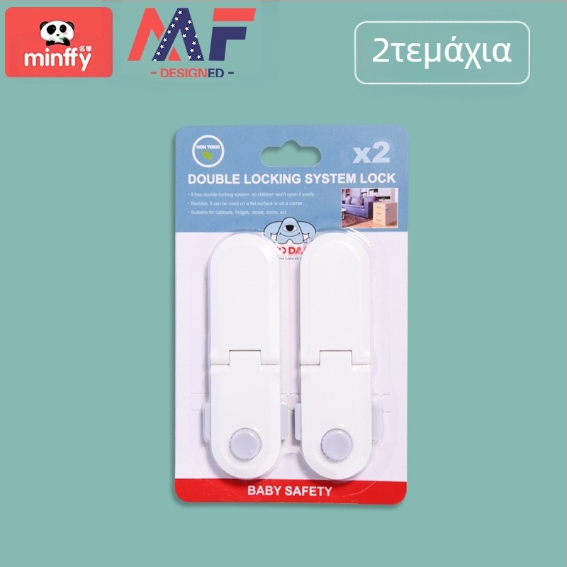 Κλειδαριά καπακιού τουαλέτας για οικιακή χρήση – Προστασία παιδιού, Κούμπωμα ασφαλείας, Αλυσίδα αποτροπής ανοίγματος (Μη εισαγόμενο προϊόν; Μάρκα: Άλλο; Προέλευση: Καμία; Συσκευασία: Άλλο; Barcode: Άλλο)