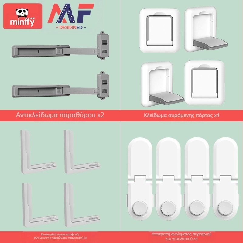 Κλειδαριά καπακιού τουαλέτας για οικιακή χρήση – Προστασία παιδιού, Κούμπωμα ασφαλείας, Αλυσίδα αποτροπής ανοίγματος (Μη εισαγόμενο προϊόν; Μάρκα: Άλλο; Προέλευση: Καμία; Συσκευασία: Άλλο; Barcode: Άλλο)