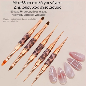 Minychi σετ εργαλείων νυχιών 5 τεμαχίων με μεταλλικές μακριές λαβές, επίπεδο άκρο για gradient σχεδίαση, λουλούδι και λεπτές γραμμές