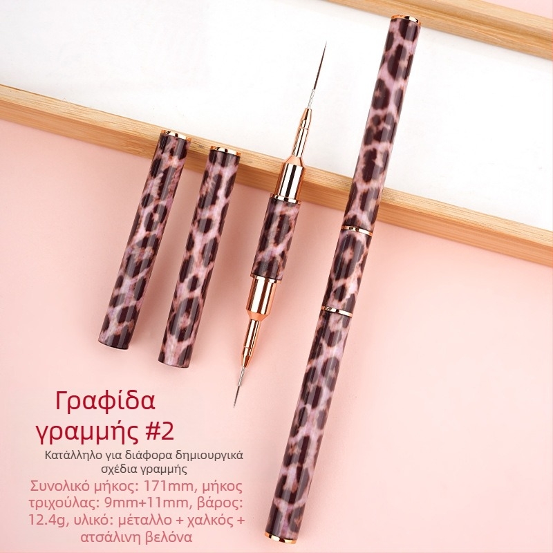 Minychi σετ εργαλείων νυχιών 5 τεμαχίων με μεταλλικές μακριές λαβές, επίπεδο άκρο για gradient σχεδίαση, λουλούδι και λεπτές γραμμές