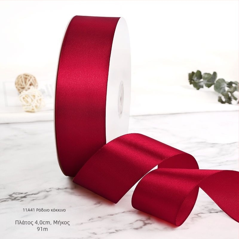 Κορδέλα πολυεστέρα Boming – DIY κορδέλα για γάμους, περιτύλιξη λουλουδιών και τούρτας, διακοσμητική χρήση