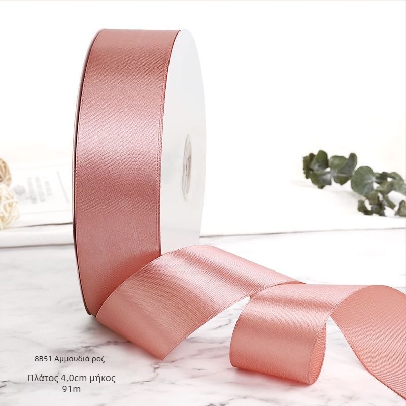 Κορδέλα πολυεστέρα Boming – DIY κορδέλα για γάμους, περιτύλιξη λουλουδιών και τούρτας, διακοσμητική χρήση