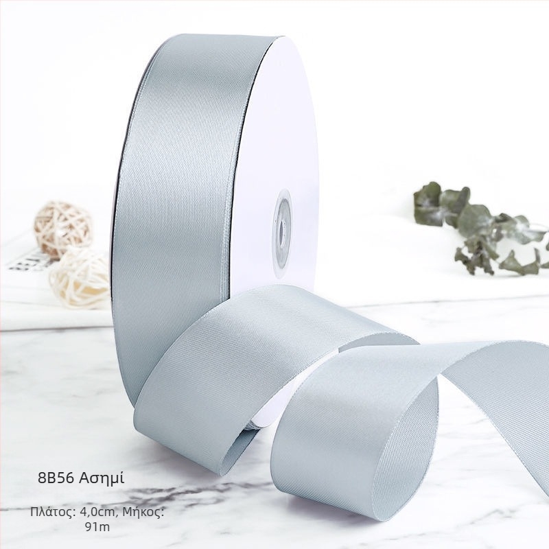 Κορδέλα πολυεστέρα Boming – DIY κορδέλα για γάμους, περιτύλιξη λουλουδιών και τούρτας, διακοσμητική χρήση