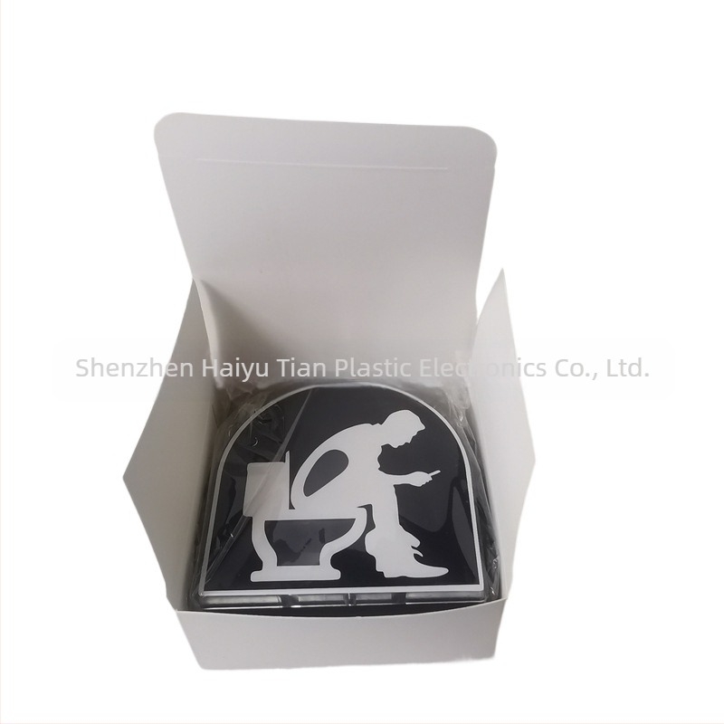 Κλεψύδρα τουαλέτας από πλαστικό – χειροποίητος σχεδιασμός, μοντέρνος μινιμαλισμός, Sea and Sky