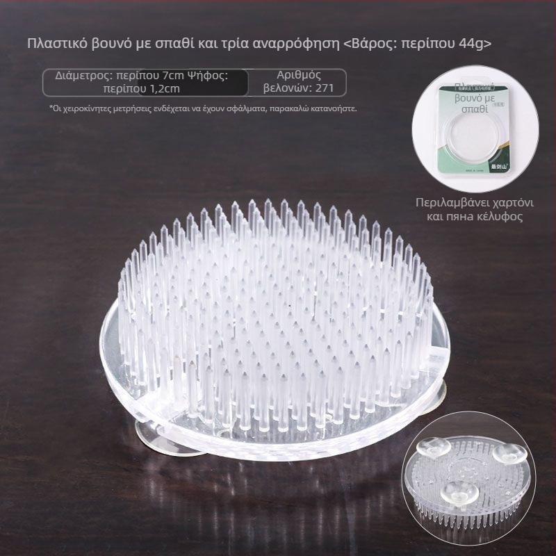 Jianshan πλαστική βάση για ανθοστολισμό με 3 βεντούζες