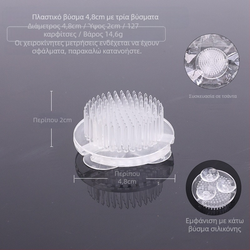 Jianshan πλαστική βάση για ανθοστολισμό με 3 βεντούζες