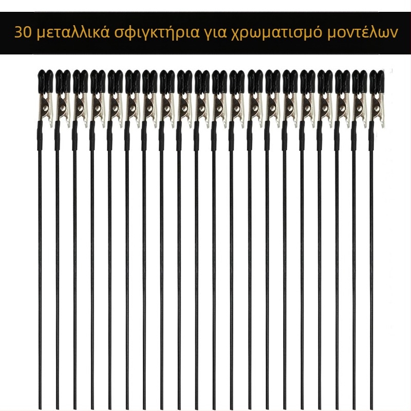 Κλιπ βάσης Gundam μοντέλου με κροκοδειλική σφιγκτήρα, κλιπ ξήρανσης και εργαλείο ψεκασμού για χειροκίνητη βαφή