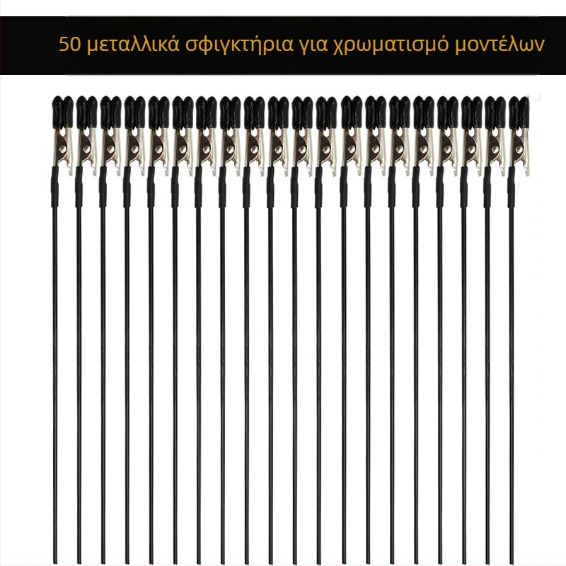 Κλιπ βάσης Gundam μοντέλου με κροκοδειλική σφιγκτήρα, κλιπ ξήρανσης και εργαλείο ψεκασμού για χειροκίνητη βαφή