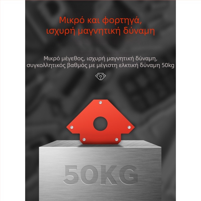 Fulida μάρκα ισχυρός μαγνητικός εντοπιστής συγκόλλησης – ορθογώνιος στηριγμός γωνίας