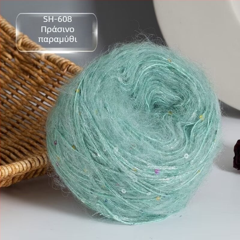 Νήμα Mohair για Πλέξιμο — DIY σετ για φουλάρι και καπέλο με παγιέτες