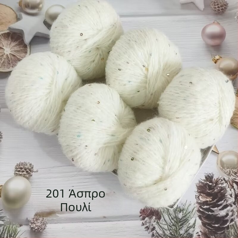 Νήμα παγιέτες από αλπάκα και mohair, worsted spun, μορφή: ρολά, προέλευση: Χεμπέι Μπαοντίν, κατάλληλο για πλέξιμο