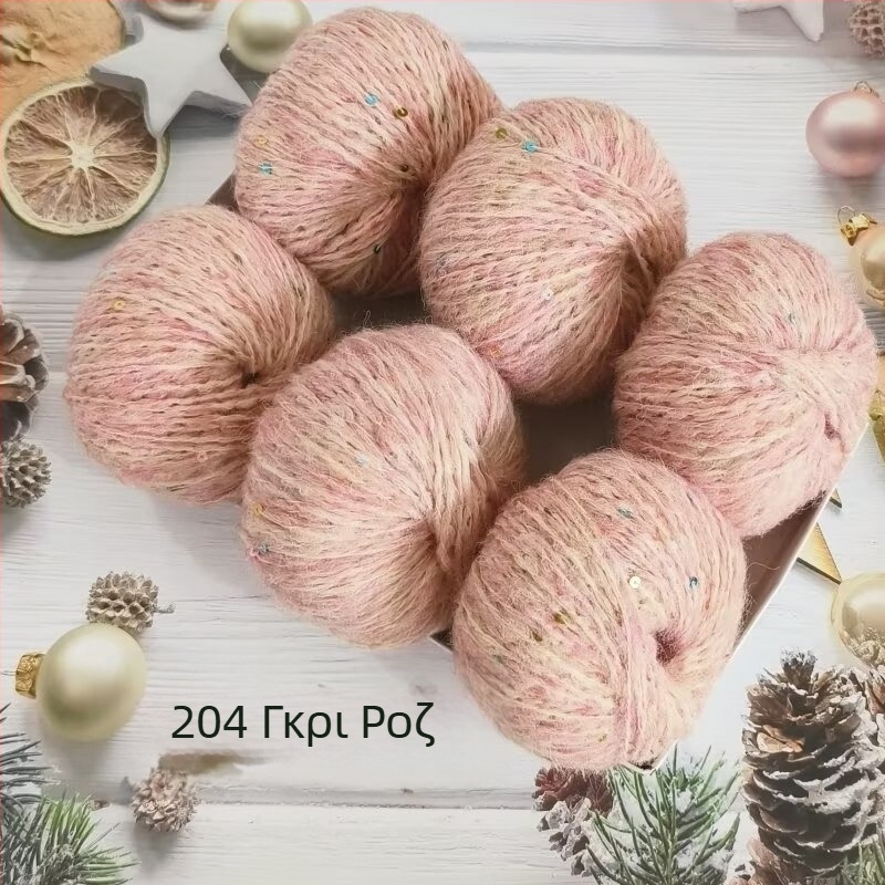 Νήμα παγιέτες από αλπάκα και mohair, worsted spun, μορφή: ρολά, προέλευση: Χεμπέι Μπαοντίν, κατάλληλο για πλέξιμο
