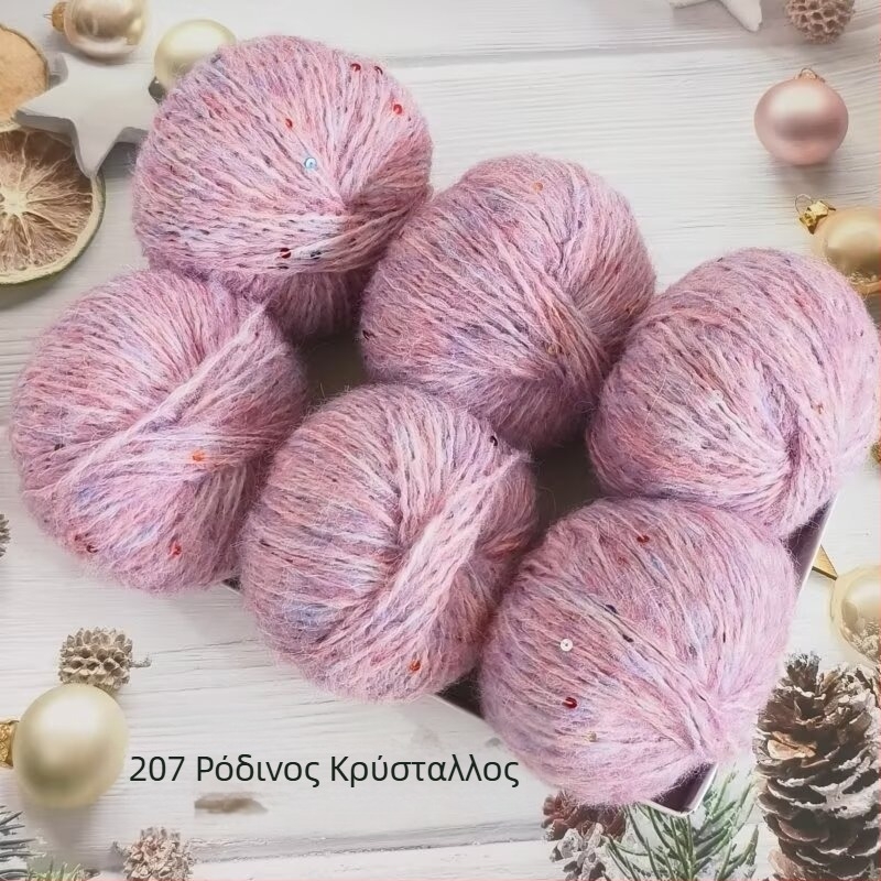 Νήμα παγιέτες από αλπάκα και mohair, worsted spun, μορφή: ρολά, προέλευση: Χεμπέι Μπαοντίν, κατάλληλο για πλέξιμο