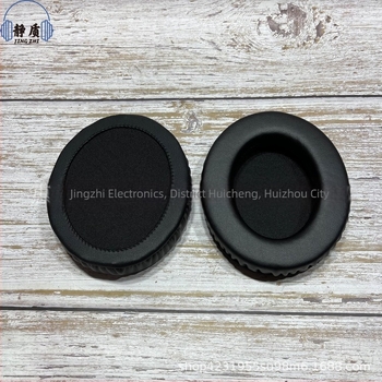 Marker Ellipse θήκη για ακουστικά σε οβάλ σχήμα, επενδυμένο δερμάτινο, ραμμένη κατασκευή, συμβατή με οβάλ ακουστικά