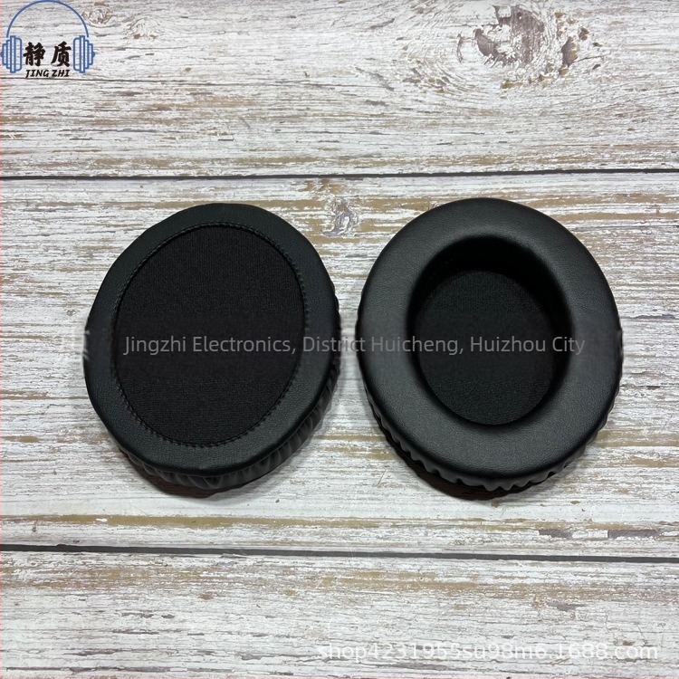 Marker Ellipse θήκη για ακουστικά σε οβάλ σχήμα, επενδυμένο δερμάτινο, ραμμένη κατασκευή, συμβατή με οβάλ ακουστικά