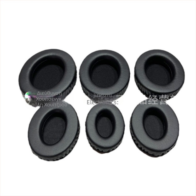 Marker Ellipse θήκη για ακουστικά σε οβάλ σχήμα, επενδυμένο δερμάτινο, ραμμένη κατασκευή, συμβατή με οβάλ ακουστικά