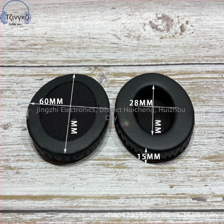 Marker Ellipse θήκη για ακουστικά σε οβάλ σχήμα, επενδυμένο δερμάτινο, ραμμένη κατασκευή, συμβατή με οβάλ ακουστικά