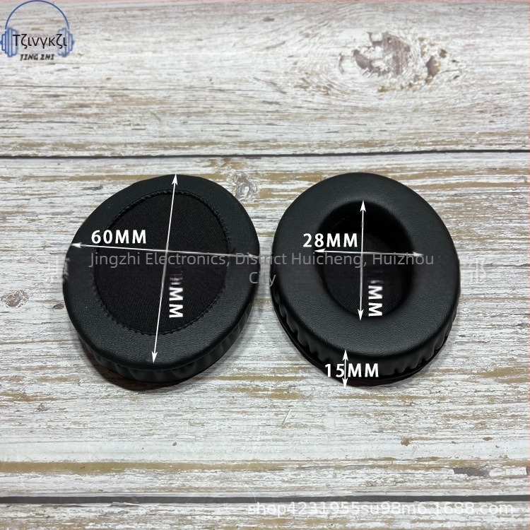 Marker Ellipse θήκη για ακουστικά σε οβάλ σχήμα, επενδυμένο δερμάτινο, ραμμένη κατασκευή, συμβατή με οβάλ ακουστικά