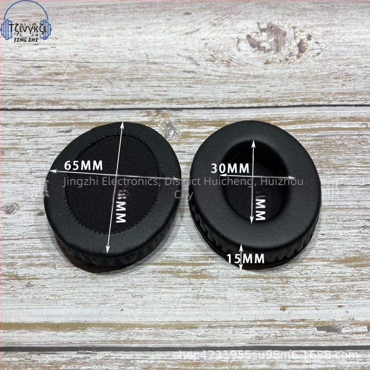 Marker Ellipse θήκη για ακουστικά σε οβάλ σχήμα, επενδυμένο δερμάτινο, ραμμένη κατασκευή, συμβατή με οβάλ ακουστικά