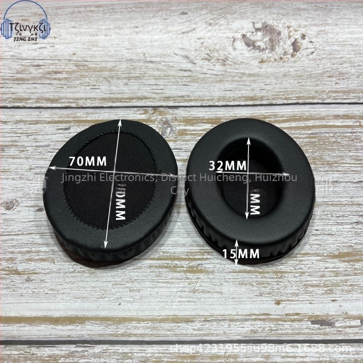 Marker Ellipse θήκη για ακουστικά σε οβάλ σχήμα, επενδυμένο δερμάτινο, ραμμένη κατασκευή, συμβατή με οβάλ ακουστικά