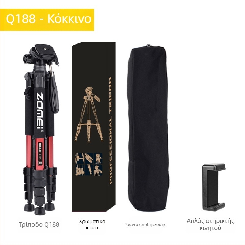 Zomei Q188 Τρίποδο με κεφαλή 3 αξόνων, από αλουμινίου κράμα, φορτίο 5 kg, πλάκα γρήγορης απελευθέρωσης