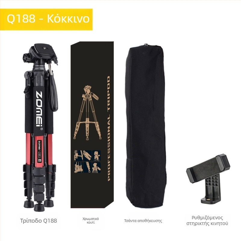 Zomei Q188 Τρίποδο με κεφαλή 3 αξόνων, από αλουμινίου κράμα, φορτίο 5 kg, πλάκα γρήγορης απελευθέρωσης