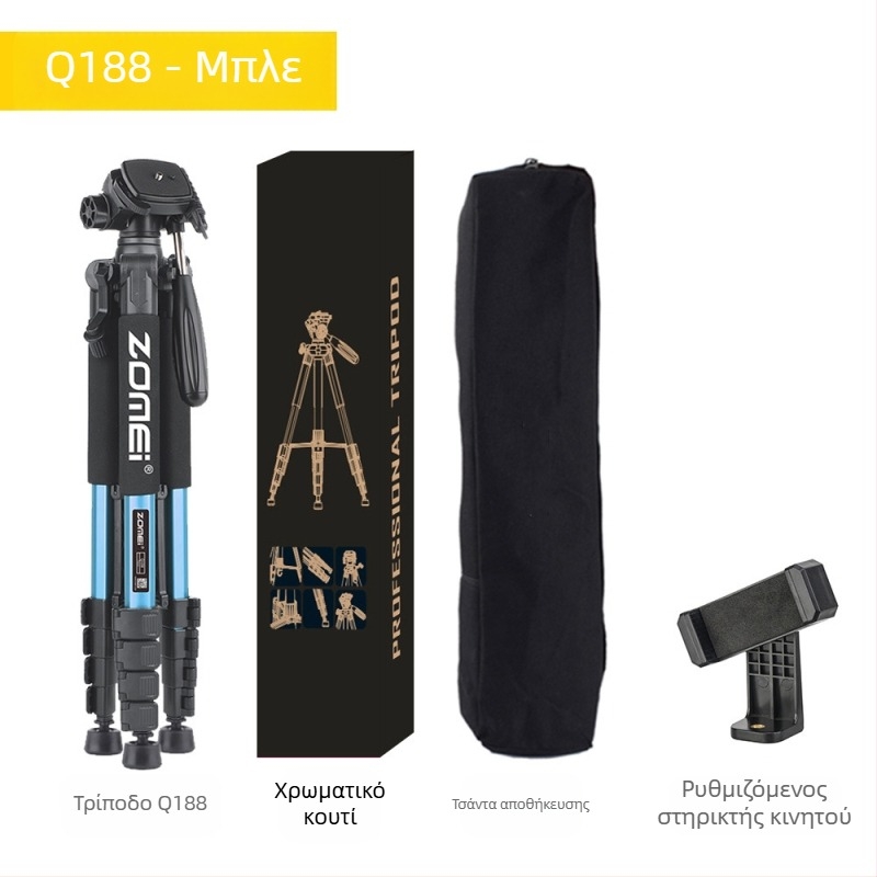 Zomei Q188 Τρίποδο με κεφαλή 3 αξόνων, από αλουμινίου κράμα, φορτίο 5 kg, πλάκα γρήγορης απελευθέρωσης