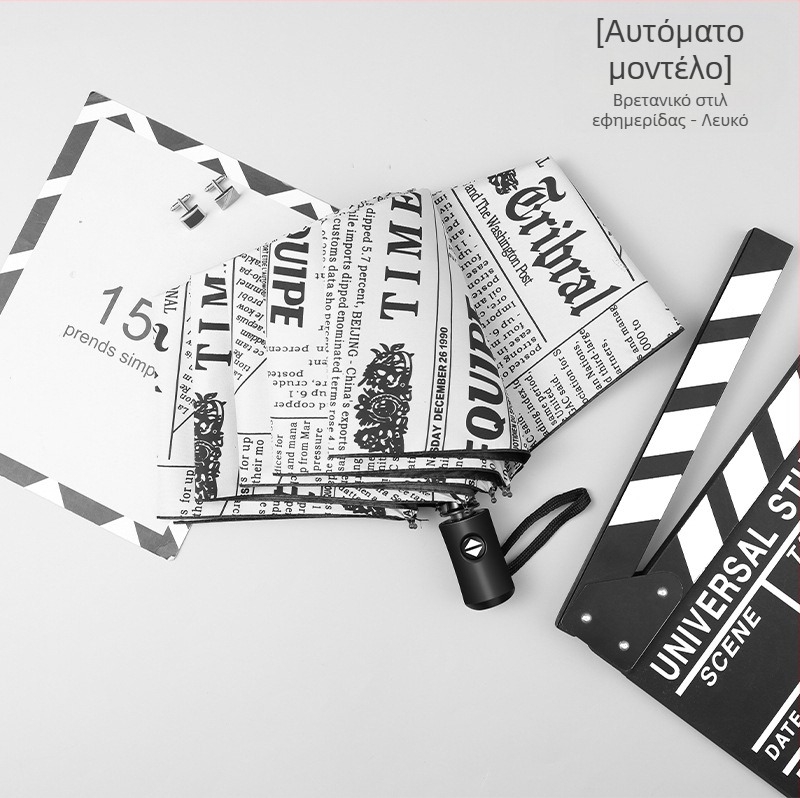 Ομπρέλα με σχέδιο αρκούδας καρτούν, 8 μεταλλικές ράβδοι, ύφασμα 190T με επίστρωση βινυλίου, αυτόματο άνοιγμα, ημι-αυτόματο κλείσιμο, UV προστασία UPF 30+