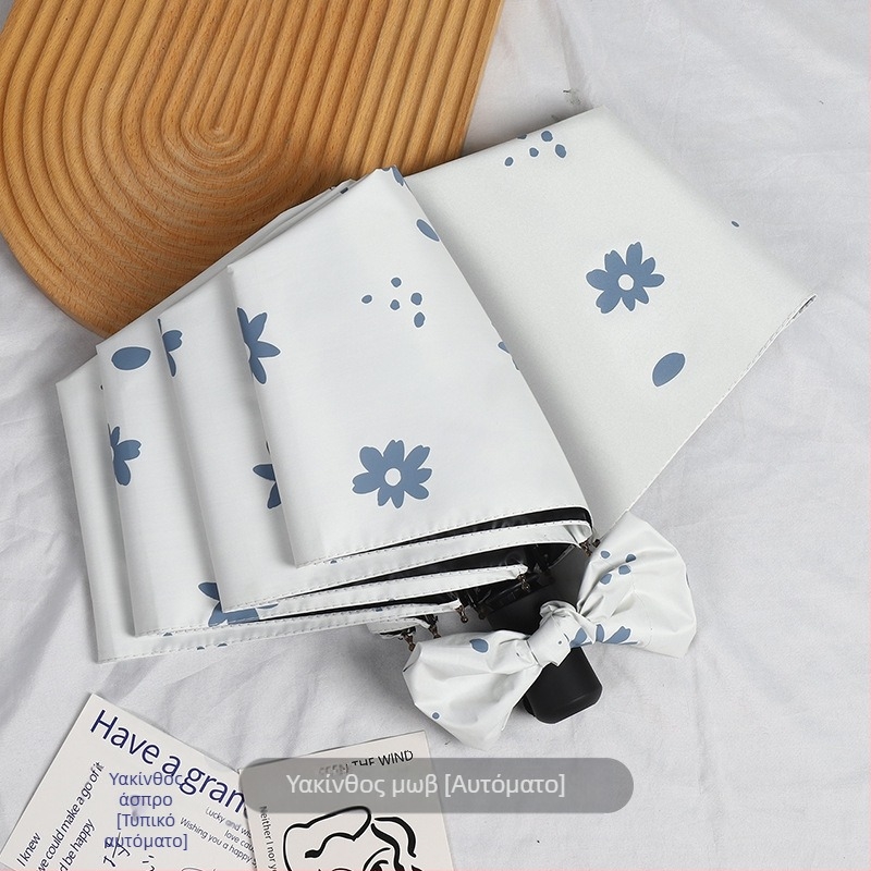 Ομπρέλα με σχέδιο αρκούδας καρτούν, 8 μεταλλικές ράβδοι, ύφασμα 190T με επίστρωση βινυλίου, αυτόματο άνοιγμα, ημι-αυτόματο κλείσιμο, UV προστασία UPF 30+