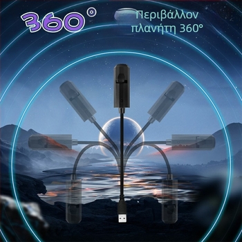 USB Λυχνία Προβολής Σελήνης, ρυθμιζόμενο ύψος, κατακόρυφος στύλος στήριξης, 5V πηγή φωτός, νυχτερινό φως υπνοδωματίου