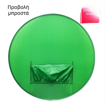 Ελαστικό διπλωτό φόντο chroma-key, πολυεστέρας, πολλαπλές διαστάσεις, κατάλληλο για φωτογραφία ταυτότητας, δυνατότητα εκτύπωσης λογότυπου