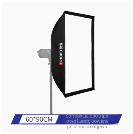 Softbox μαλακού φωτισμού, οκταγωνικό σχήμα, φορητό με πλέγμα κυψελών για στούντιο φωτογραφίας