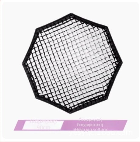 Softbox μαλακού φωτισμού, οκταγωνικό σχήμα, φορητό με πλέγμα κυψελών για στούντιο φωτογραφίας
