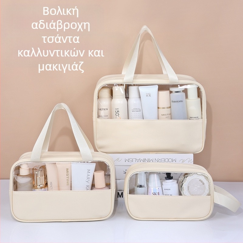 Τσάντα καλλυντικών με patchwork από PVC, αδιάβροχη, κορεατικού στυλ, για ταξίδια