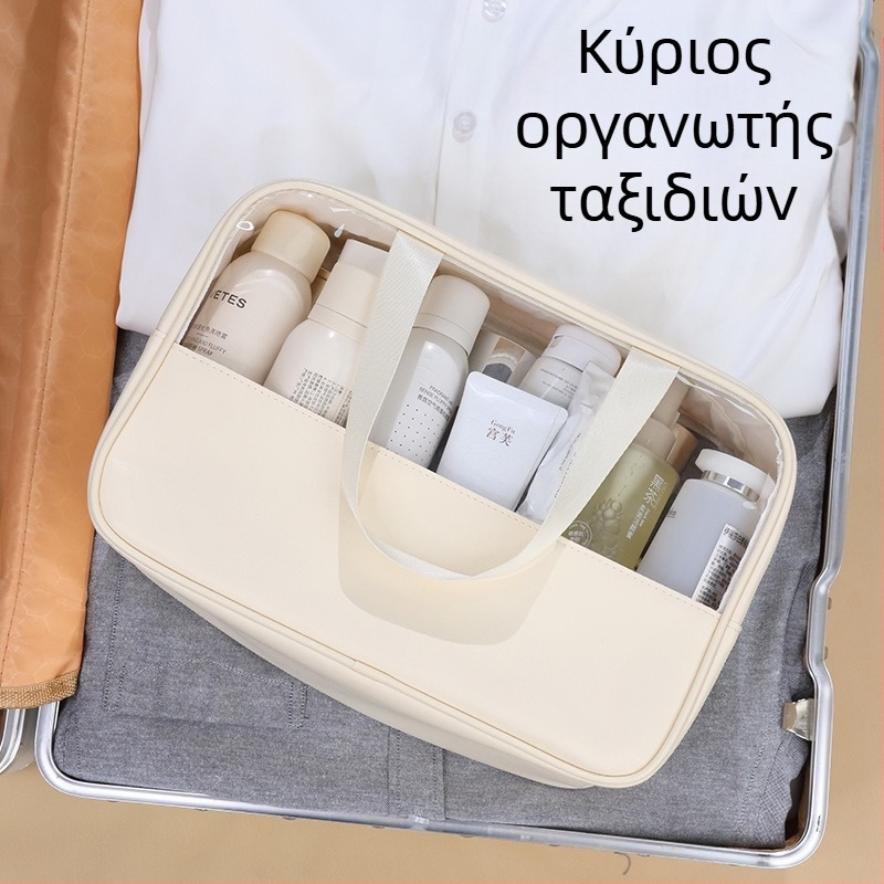 Τσάντα καλλυντικών με patchwork από PVC, αδιάβροχη, κορεατικού στυλ, για ταξίδια