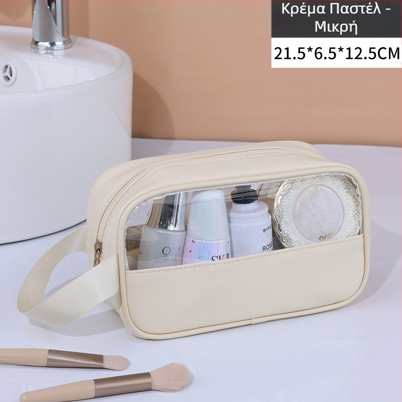 Τσάντα καλλυντικών με patchwork από PVC, αδιάβροχη, κορεατικού στυλ, για ταξίδια