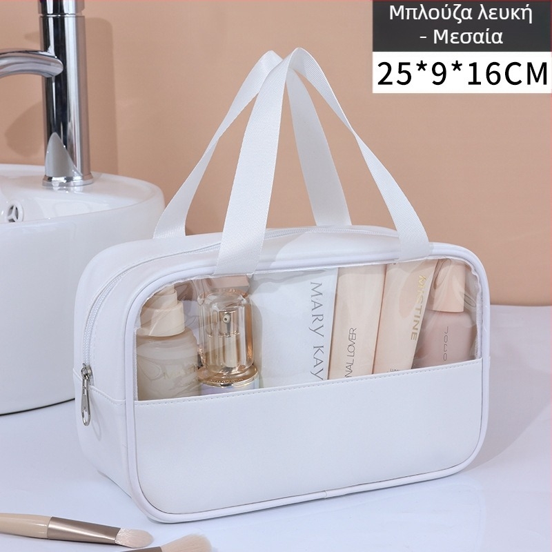 Τσάντα καλλυντικών με patchwork από PVC, αδιάβροχη, κορεατικού στυλ, για ταξίδια