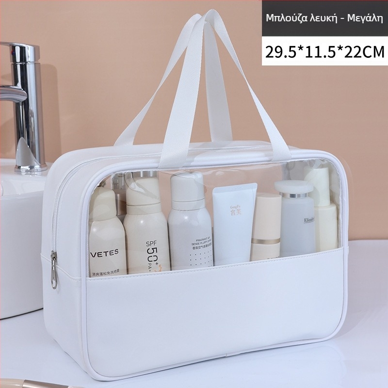 Τσάντα καλλυντικών με patchwork από PVC, αδιάβροχη, κορεατικού στυλ, για ταξίδια