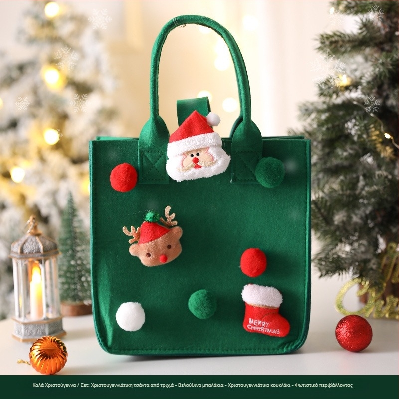 Τσαντάκι δώρου με ουρά κουνελιού για μπισκότα – εορταστική συσκευασία τροφίμων