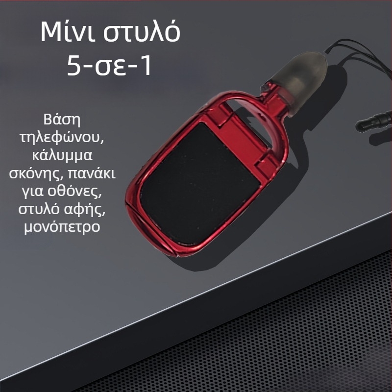 5-σε-1 βάση για κινητό και tablet με stylus χωρητικότητας και πλαστικό περίβλημα