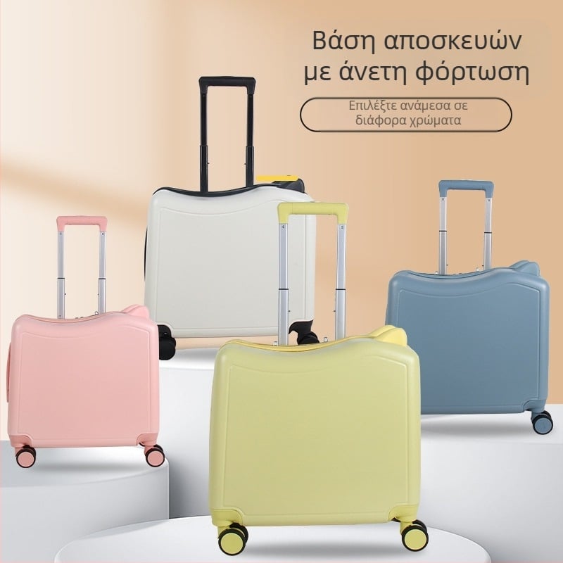 Παιδικός σάκος αποσκευών με σχέδιο γάτας και αυτιά, άνοιγμα με φερμουάρ, ρόδες πανευρωπαϊκές, κλειδαριά με κωδικό, βάρος 2,8 kg