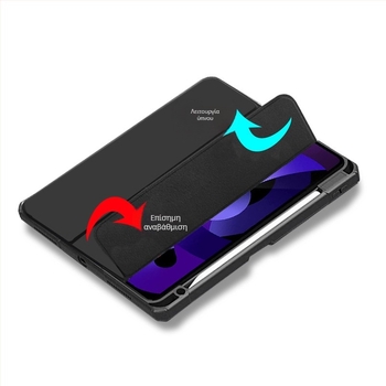 Θήκη προστασίας για iPad Pro 2024 με θήκη για στυλό, συνθετικό δέρμα, αναδιπλούμενος σχεδιασμός, προστασία από πτώσεις, συμβατή με Apple iPad Pro 2024