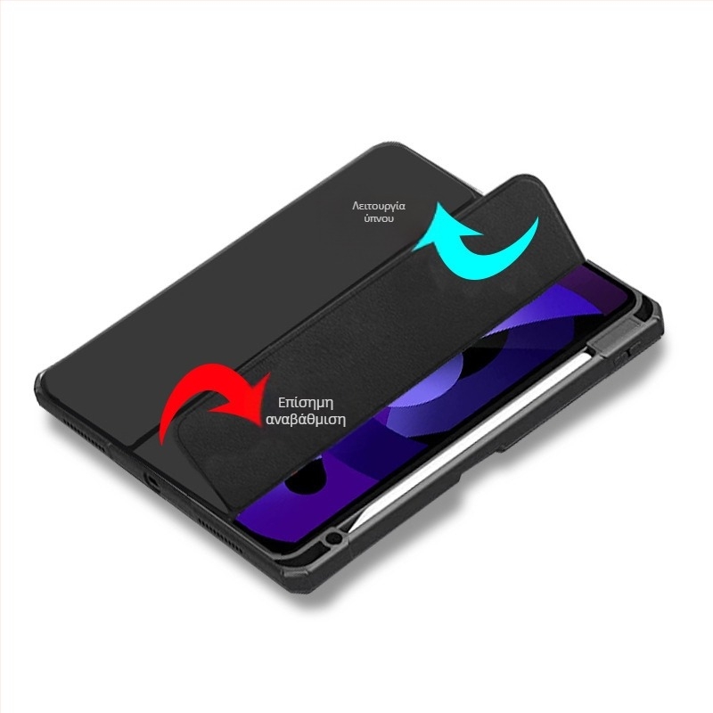 Θήκη προστασίας για iPad Pro 2024 με θήκη για στυλό, συνθετικό δέρμα, αναδιπλούμενος σχεδιασμός, προστασία από πτώσεις, συμβατή με Apple iPad Pro 2024