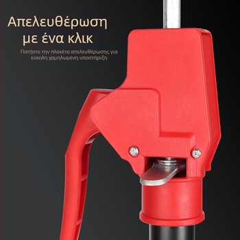 Τελεσκοπική στήριξη για κρεμαστά ντουλάπια και οροφές γυψοσανίδας, μοντέλο FR-SSG007, υλικά: νάιλον και σίδηρος, μάρκα Fang Rui, για εγκατάσταση κρεμαστών ντουλαπιών, ραφιών και πλαισίων θυρών
