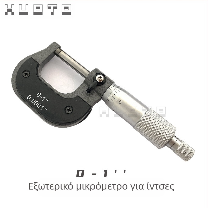 HUOTO Μικρομέτρο νημάτων, εμβέλεια 0-100 mm, μέτρηση εξωτερικού διαμέτρου, μέτρηση μεσαίου διαμέτρου νημάτων, αξεσουάρ μέτρησης πάχους