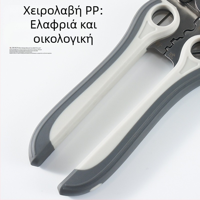 Πολυλειτουργικά τσιμπίδια αποκοπής και crimping καλωδίων για ηλεκτρολόγους – δυνατά και ανθεκτικά, ορθογώνιο σχήμα, 0.155 kg, μάρκα Treatment