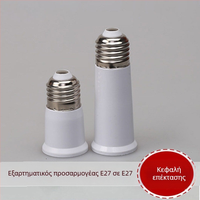 E27 κεραμική βιδωτή βάση λαμπτήρα, PVC σώμα και PVC κάλυμμα, IP20, μοντέλο QPD-008, τροφοδοσία από πρίζα
